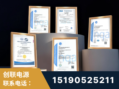 乳山-企业展示图